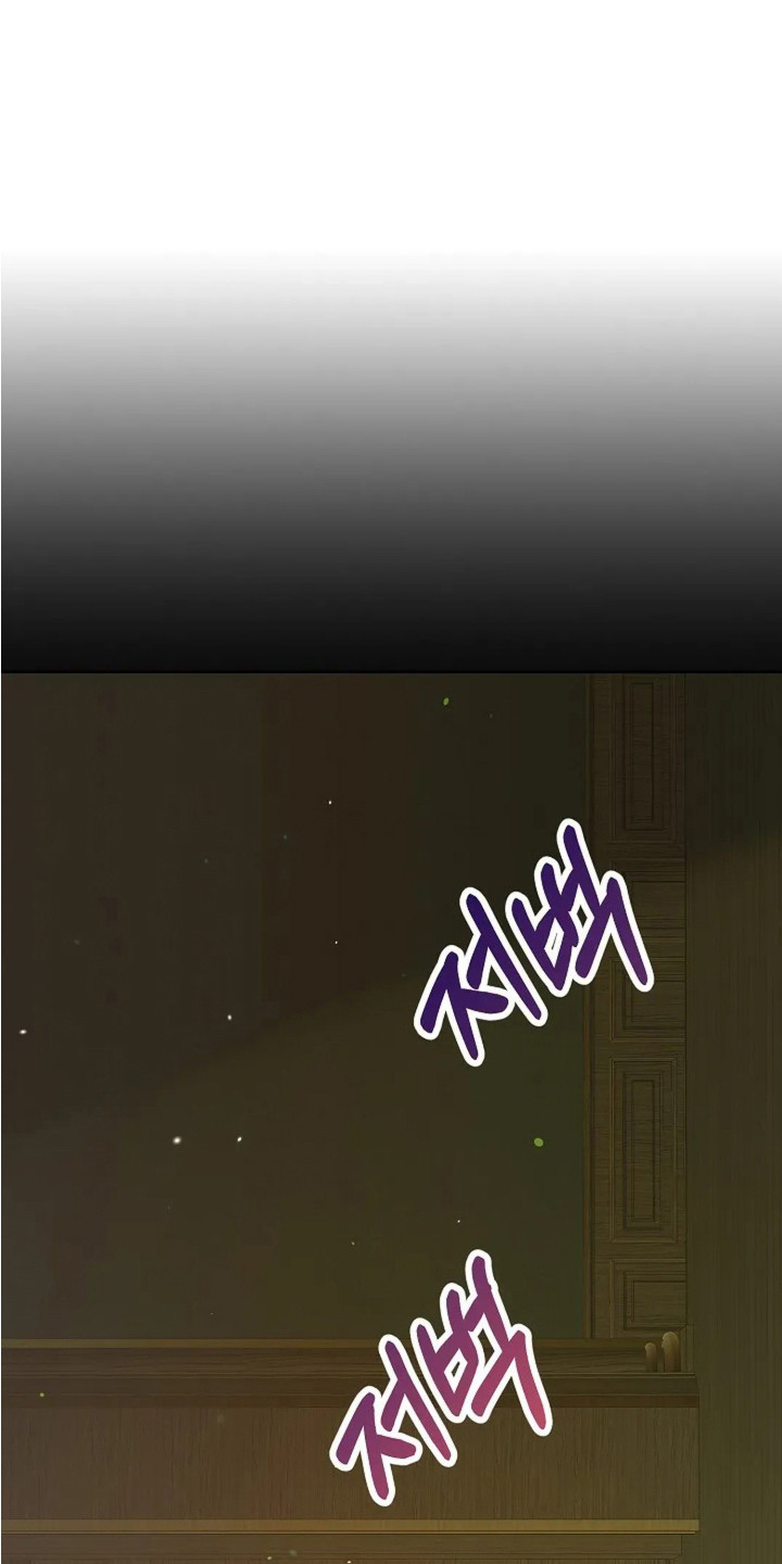 第3话：第3章：买家预览分镜