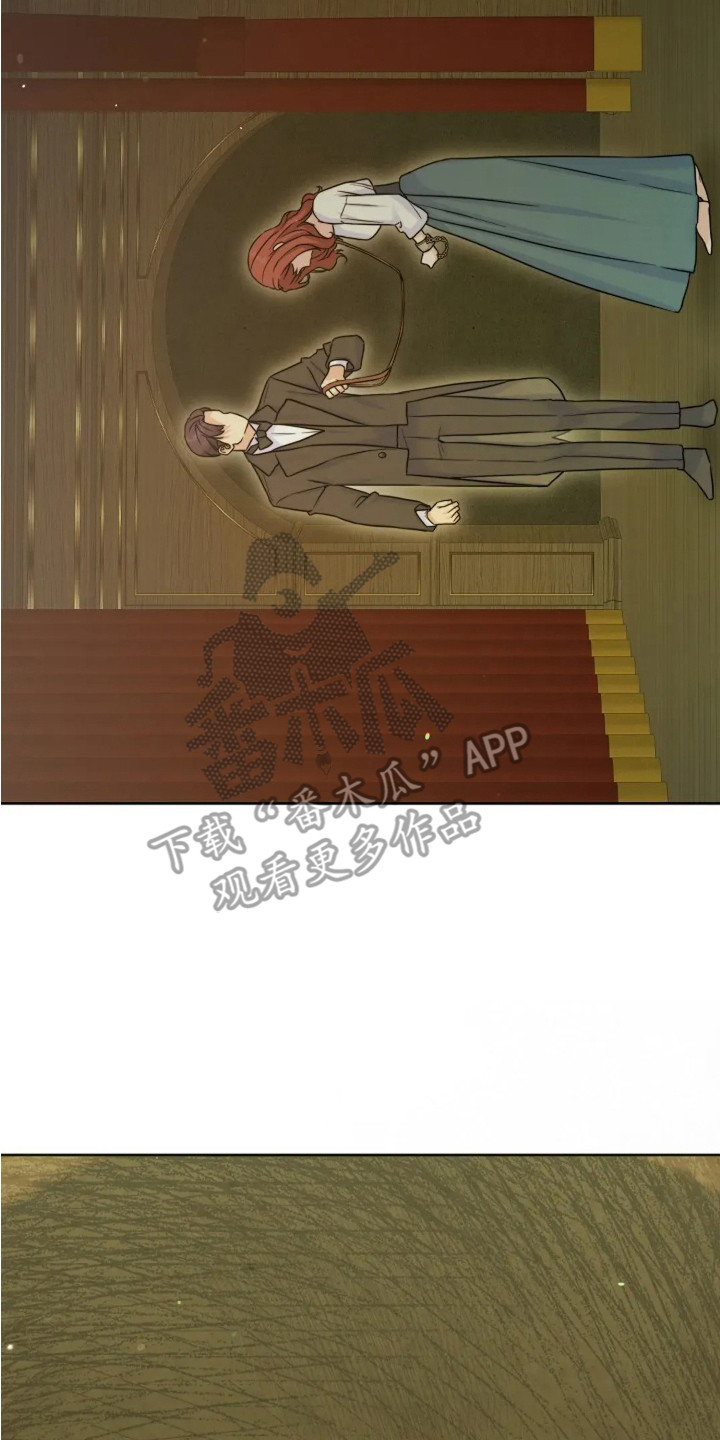 第3话：第3章：买家预览分镜