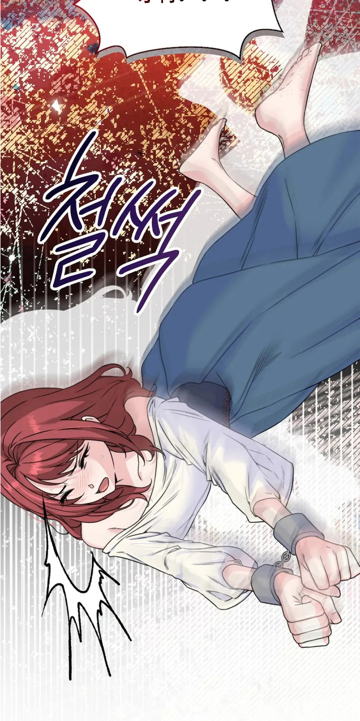 第5话：第5章：伯爵预览分镜