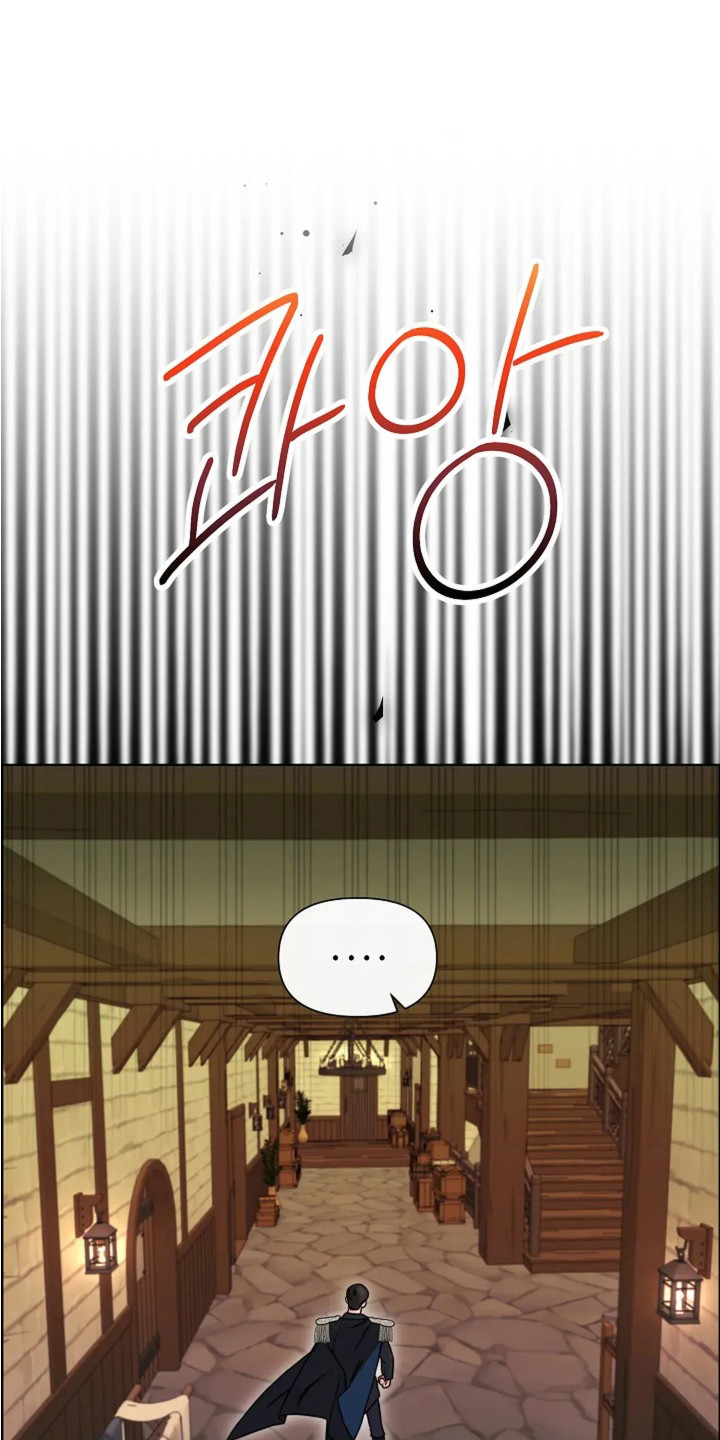 第7话：第7章：女仆预览分镜