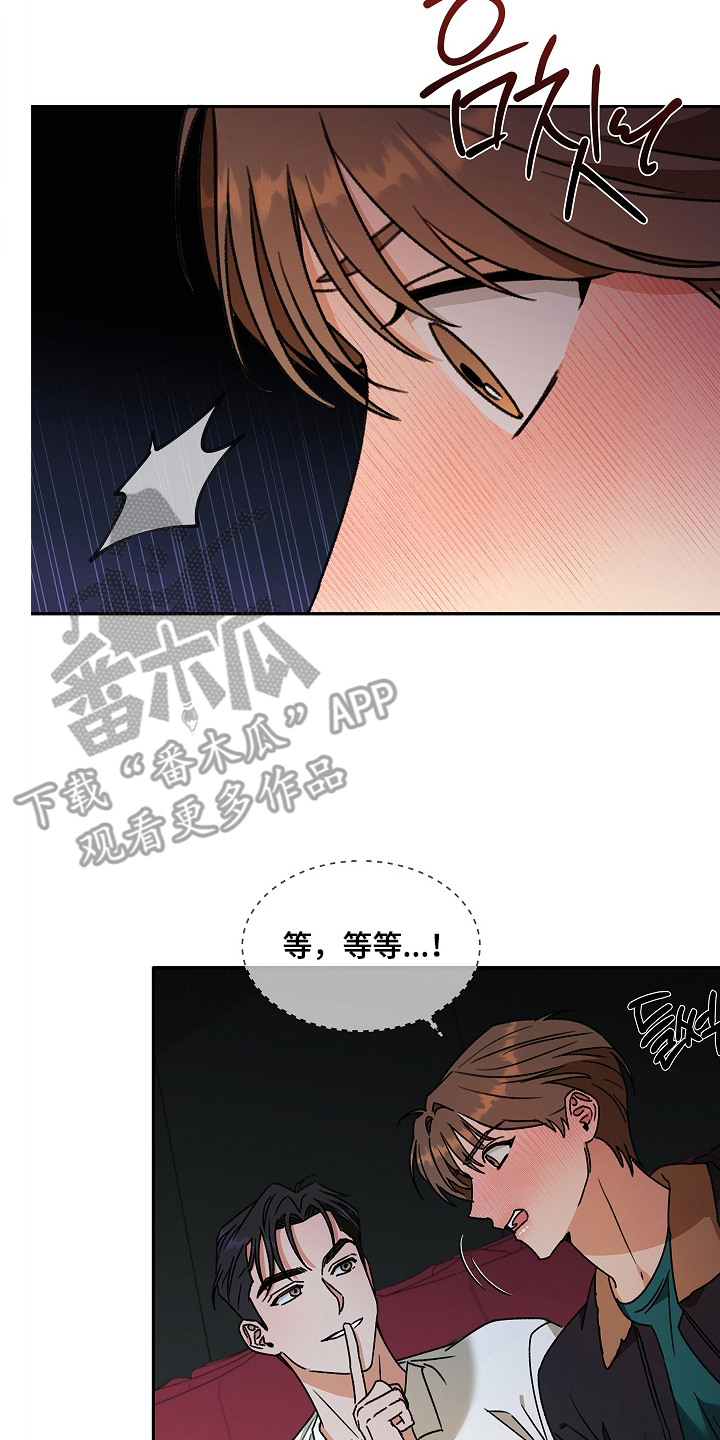 第9话：第9章：两腿发软预览分镜
