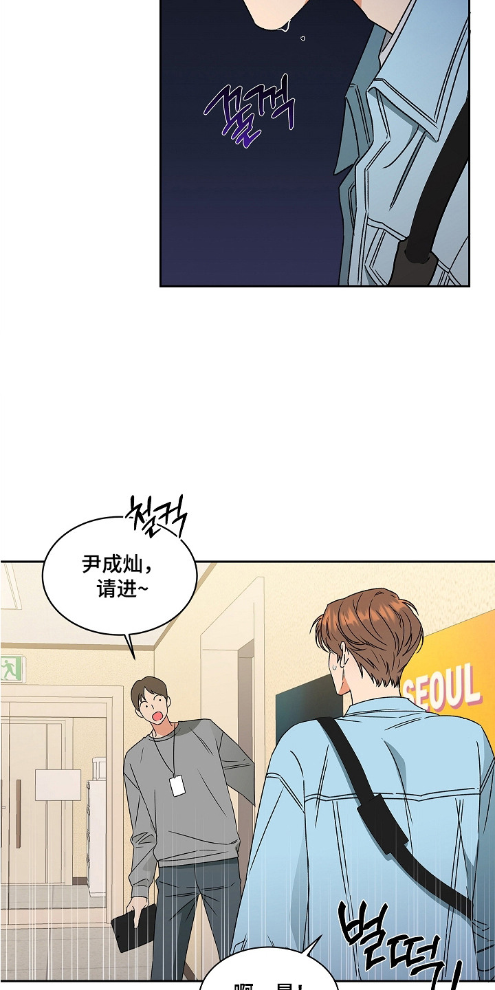 第13话：第13章：导演预览分镜