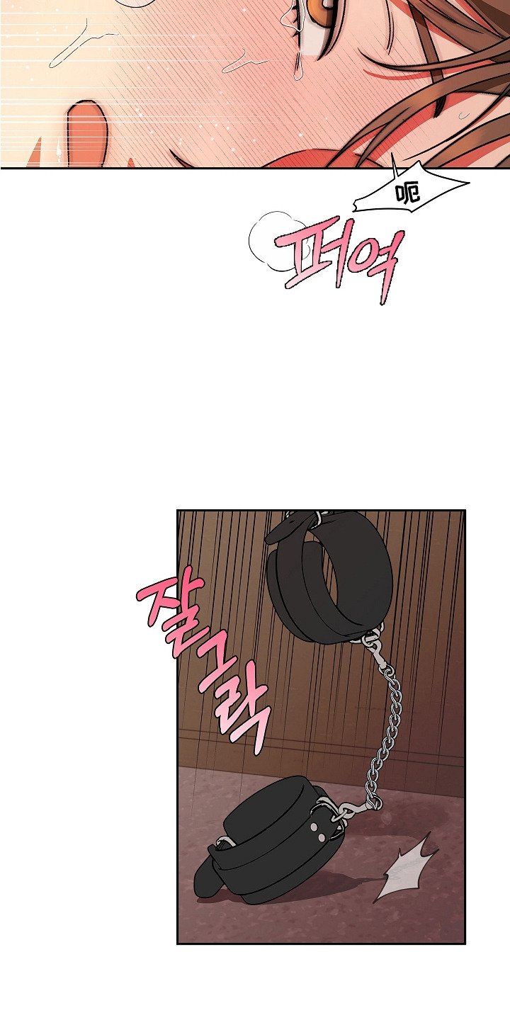 第16话：第16章：十分期待（完结）预览分镜