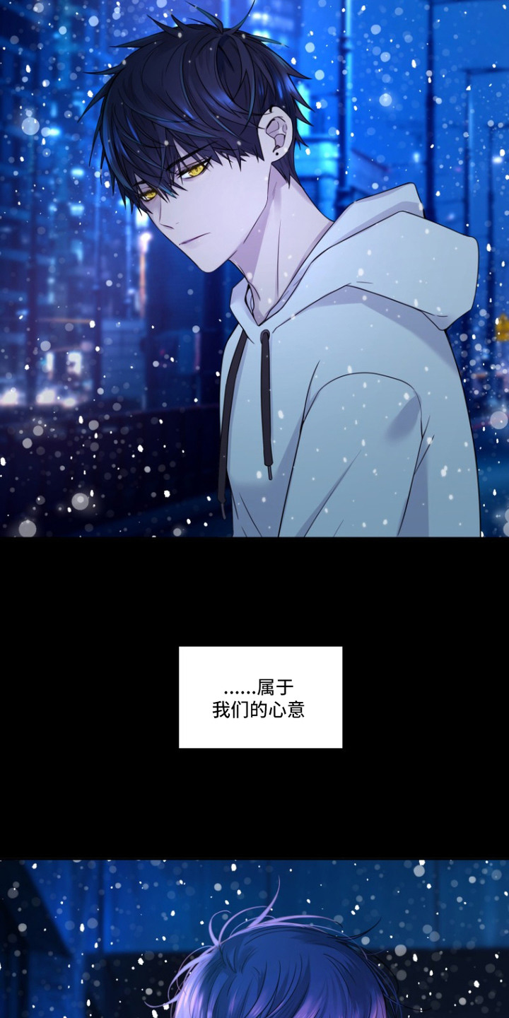 第1话：第1章：表白预览分镜