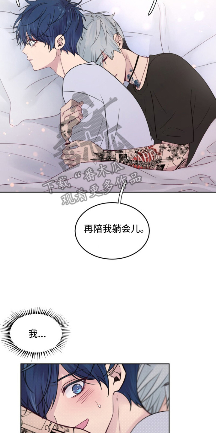 第4话：第4章： 正经人预览分镜