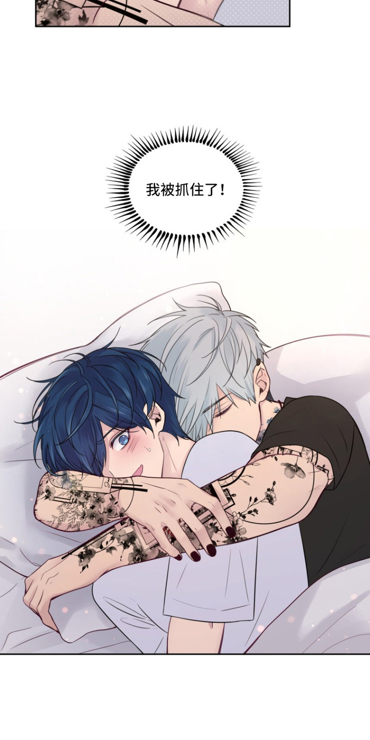 第4话：第4章： 正经人预览分镜
