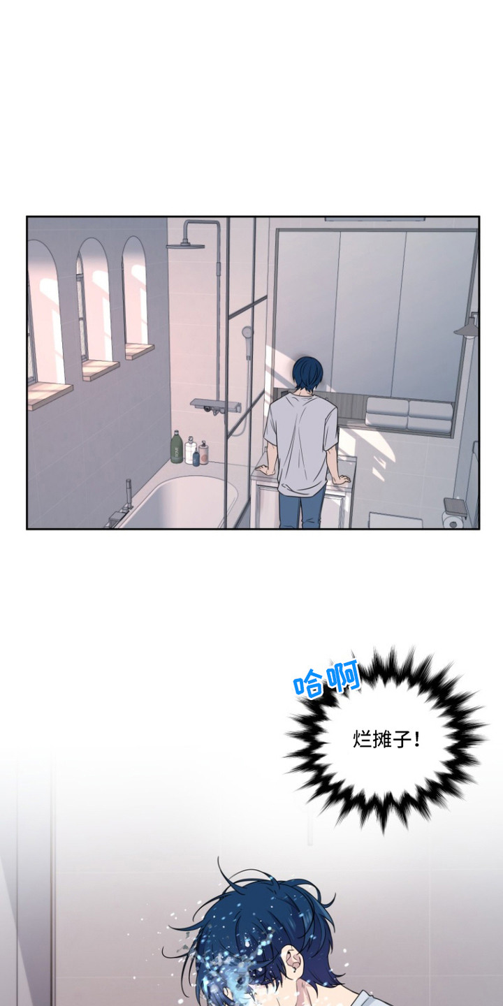 第5话：第5章：全忘了预览分镜