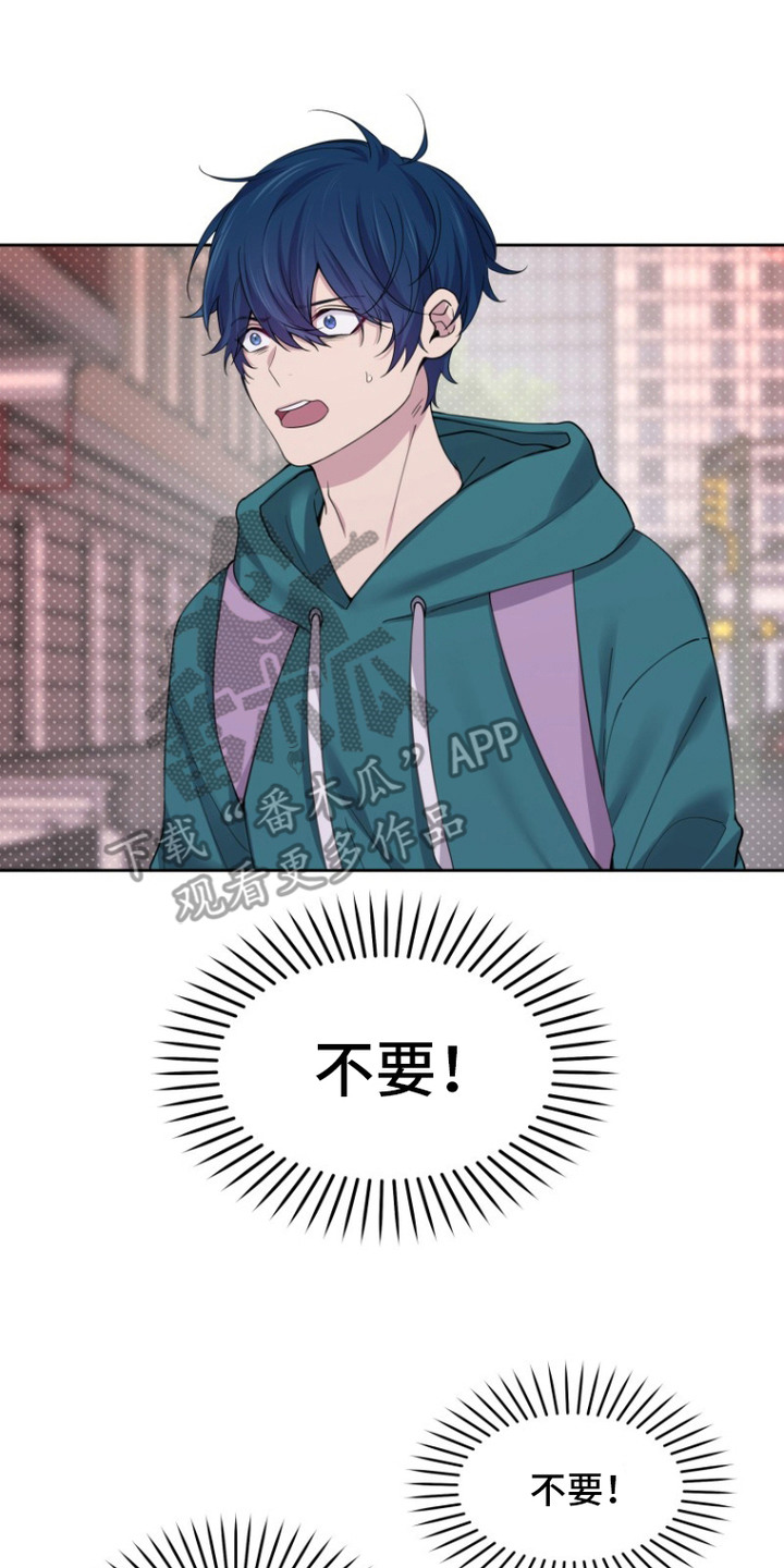 第12话：第12章：闹别扭预览分镜