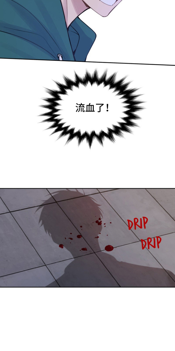 第13话：第13章：装的预览分镜