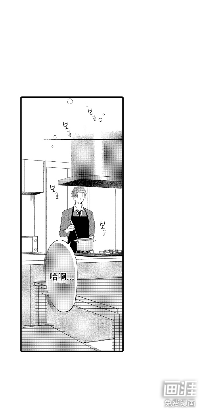 第5话：第5章：在这个时候预览分镜