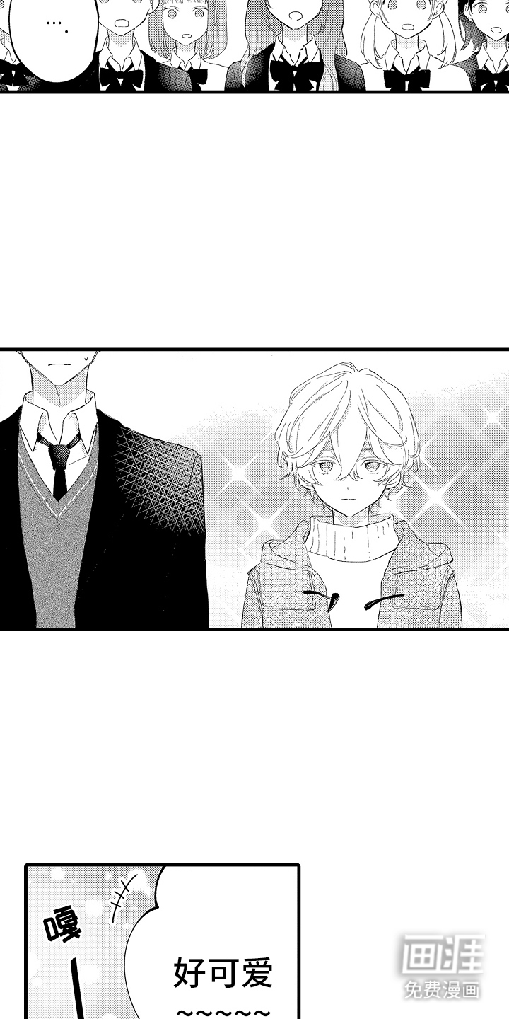 第18话：第18章：放弃预览分镜
