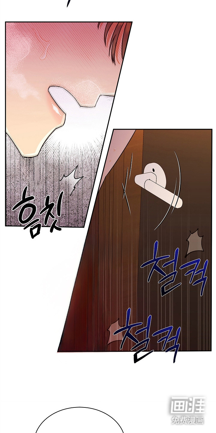 第4话：第4章：号码预览分镜