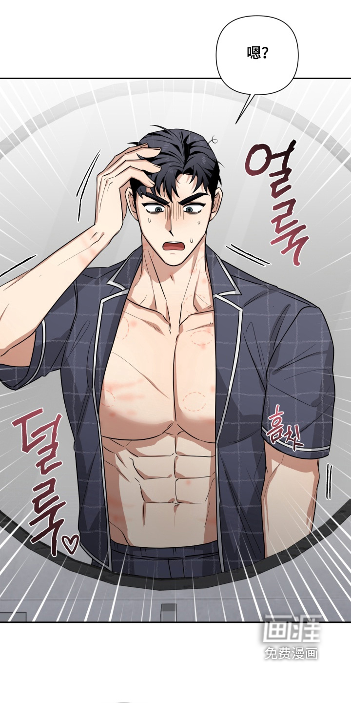 第16话：第16章：为什么这么说预览分镜
