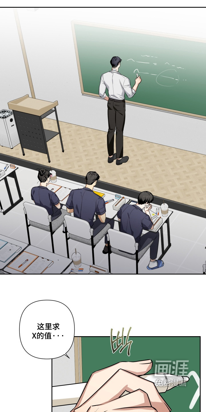 第18话：第18章：心不在焉预览分镜