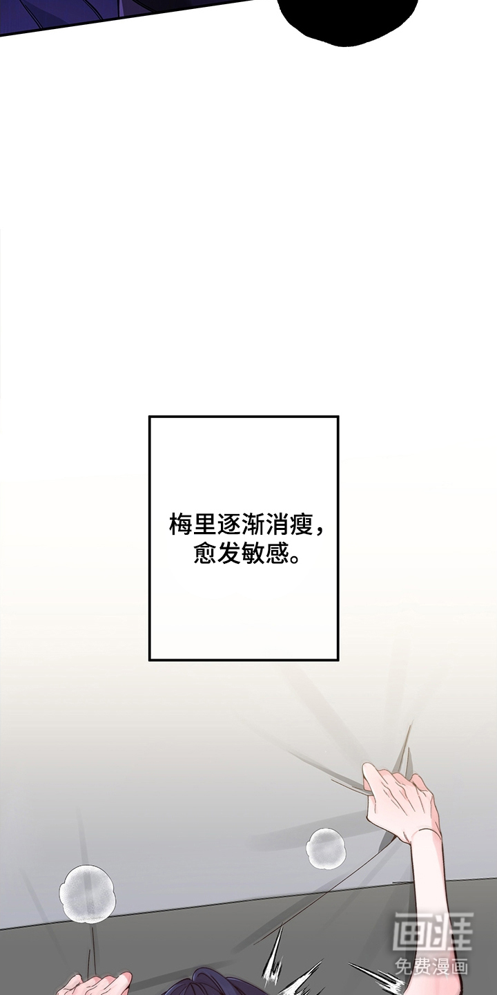 第10话：第10章：实现的梦想（完结）预览分镜