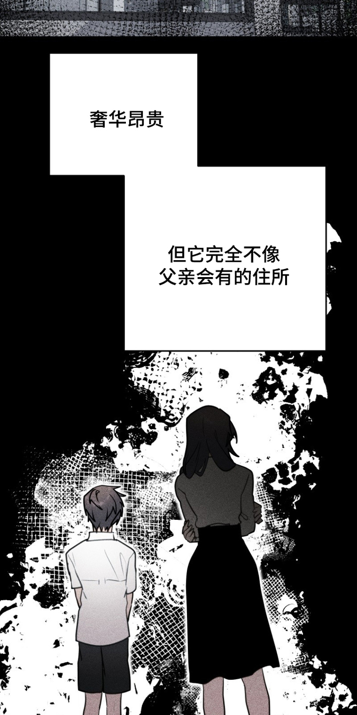 第8话：第8章：回家预览分镜