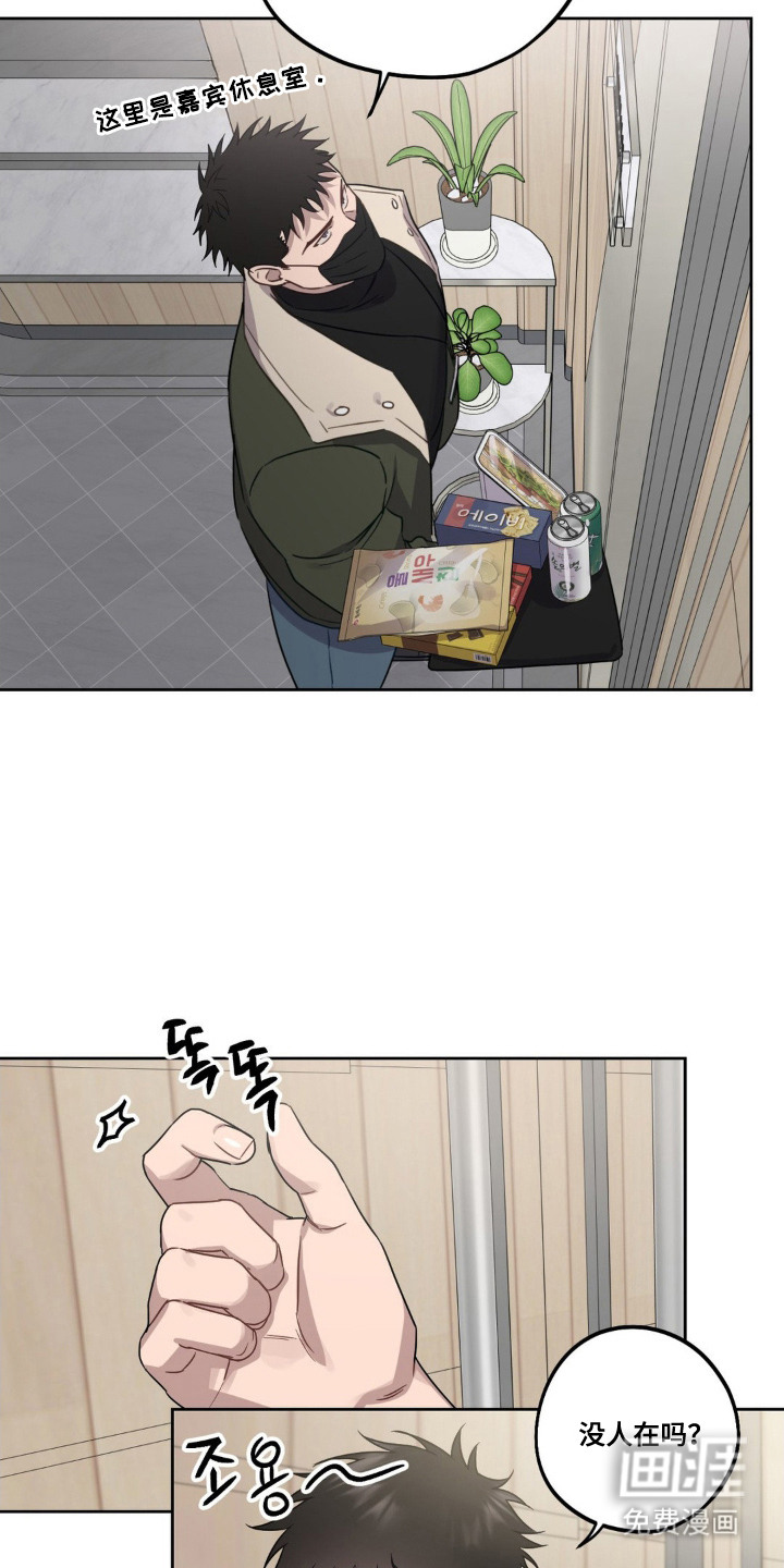 第6话：第6章：认出来了预览分镜