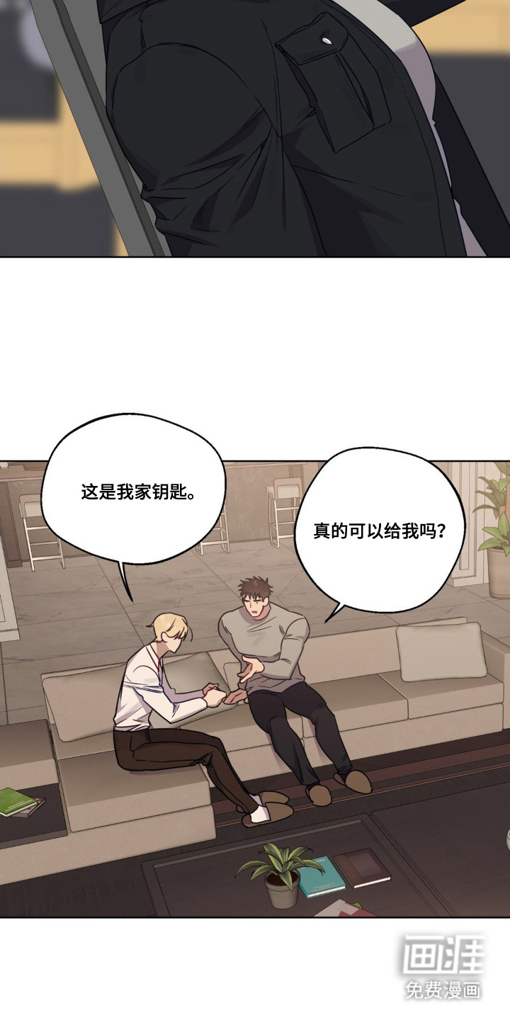 第11话：第11章：想要见他预览分镜