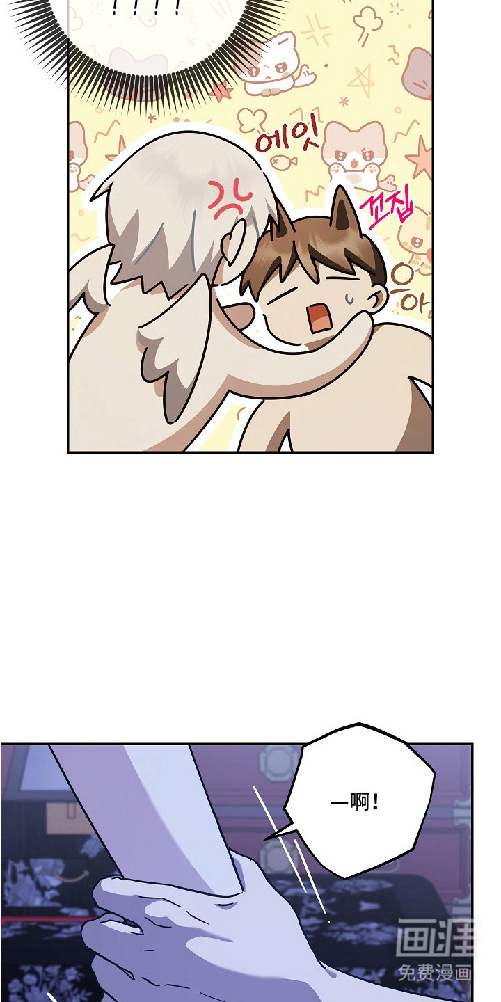 第11话：第11章：难过的表情预览分镜