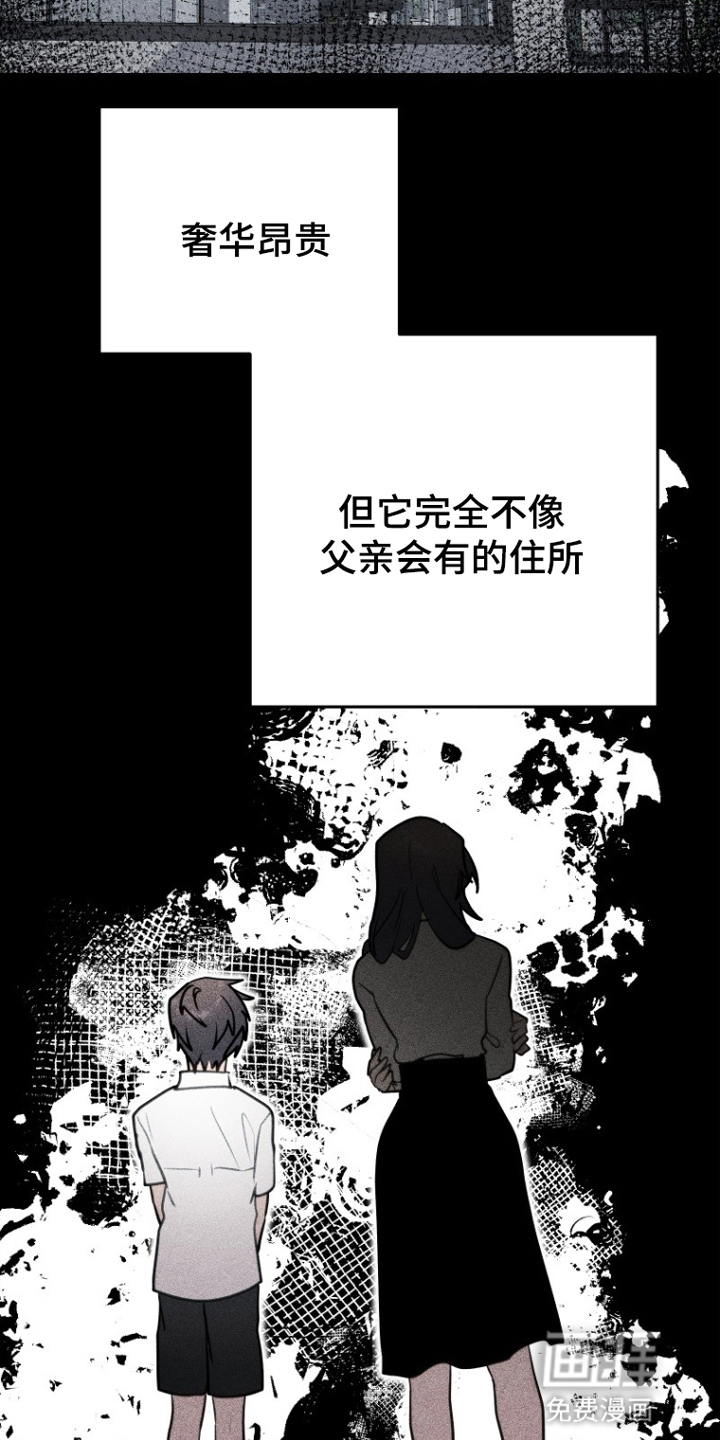 第8话：第8章：回家预览分镜