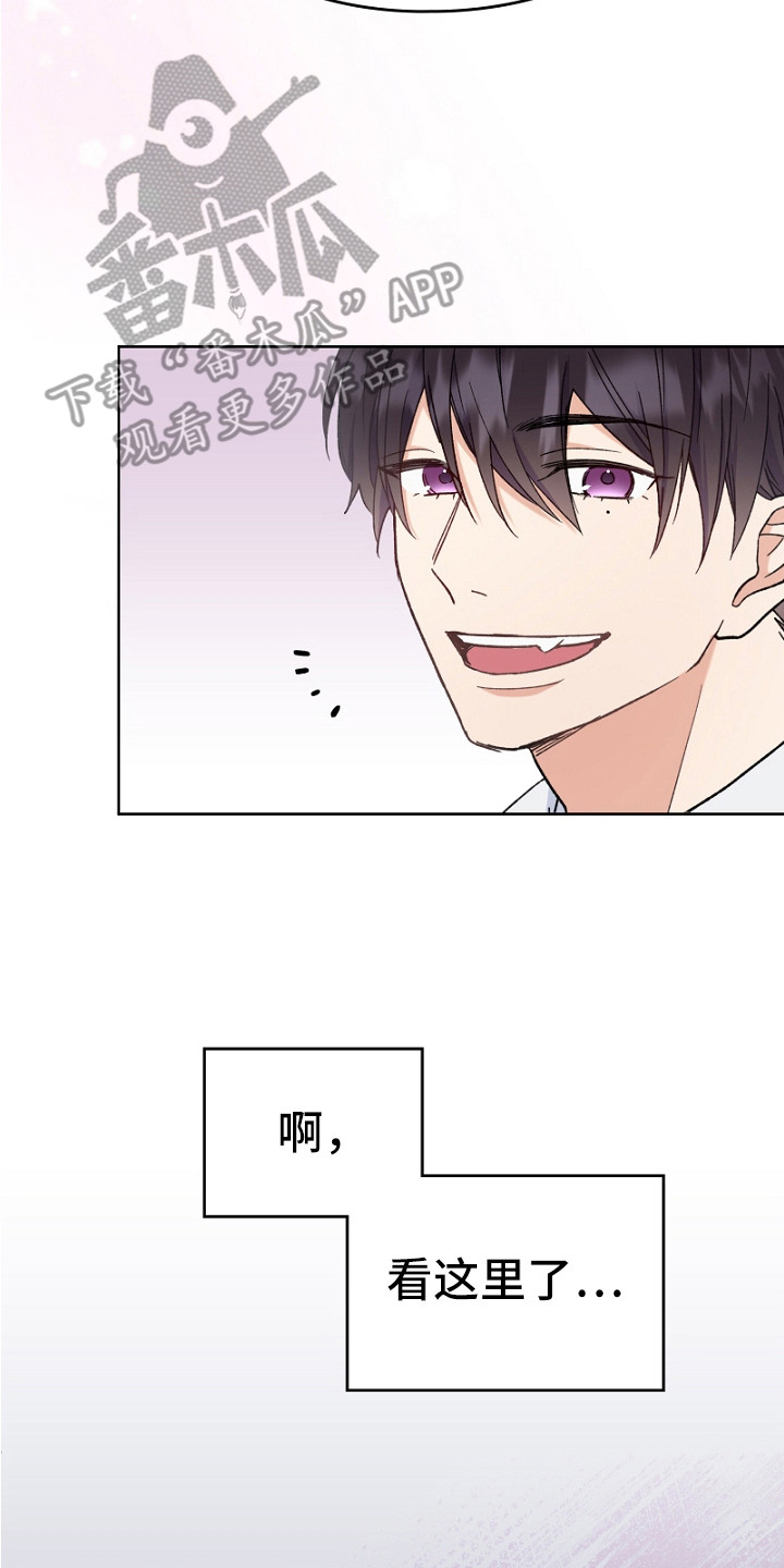 第10话：第10章：谈一谈预览分镜