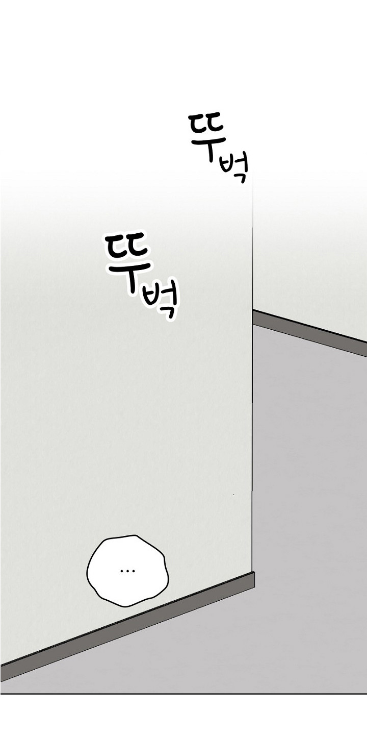 第32章:保镖