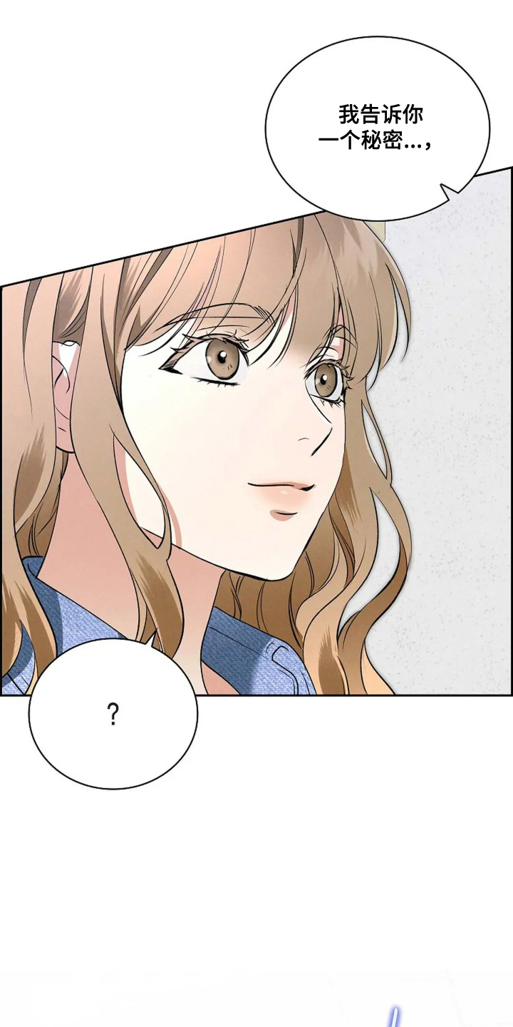 第6话：第6章：算盘预览分镜