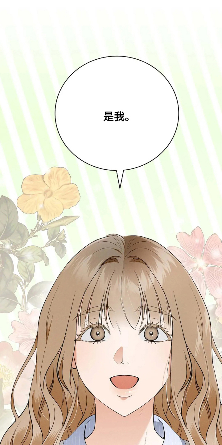 第10话：第10章：以为预览分镜