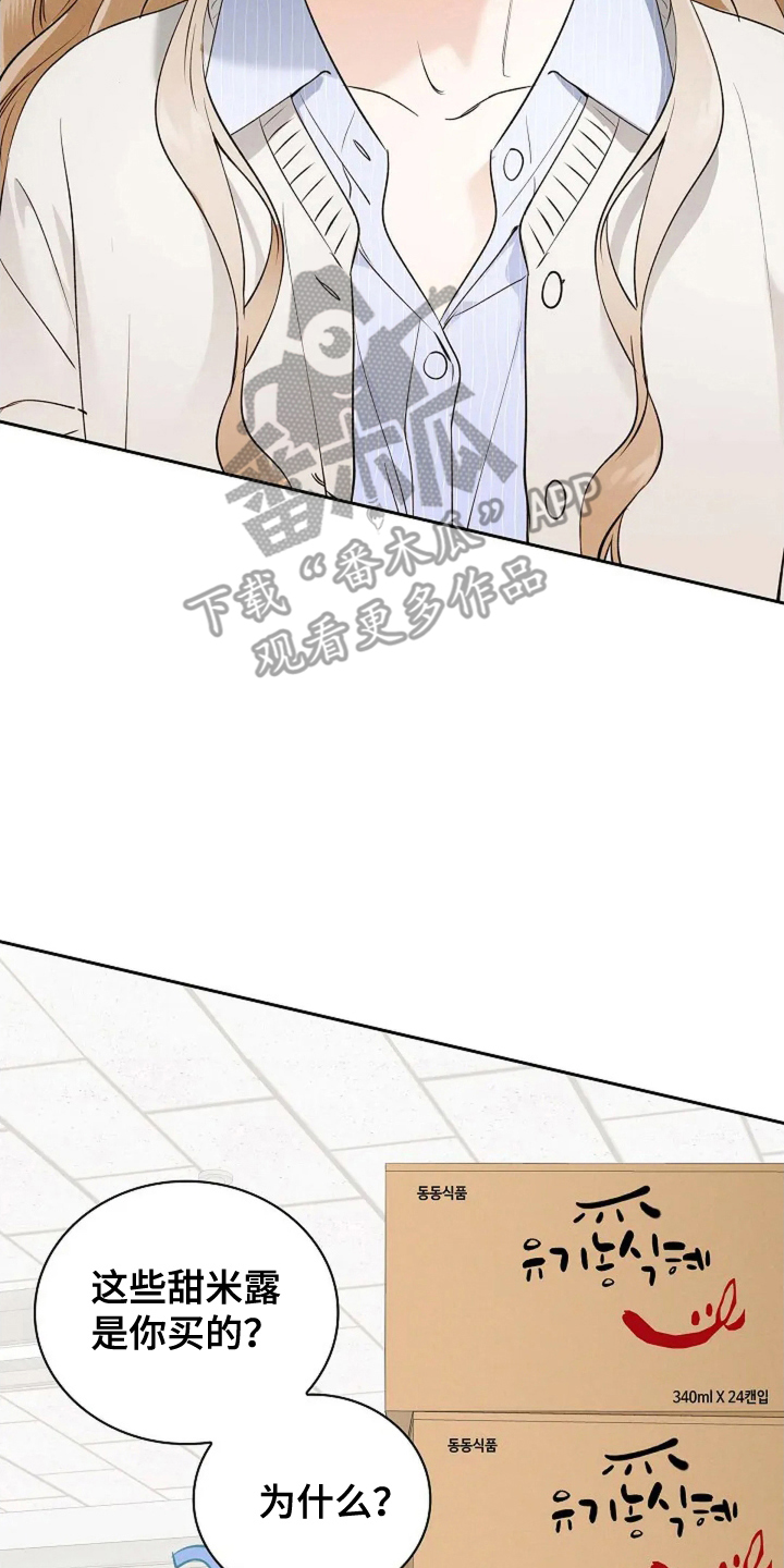 第10话：第10章：以为预览分镜
