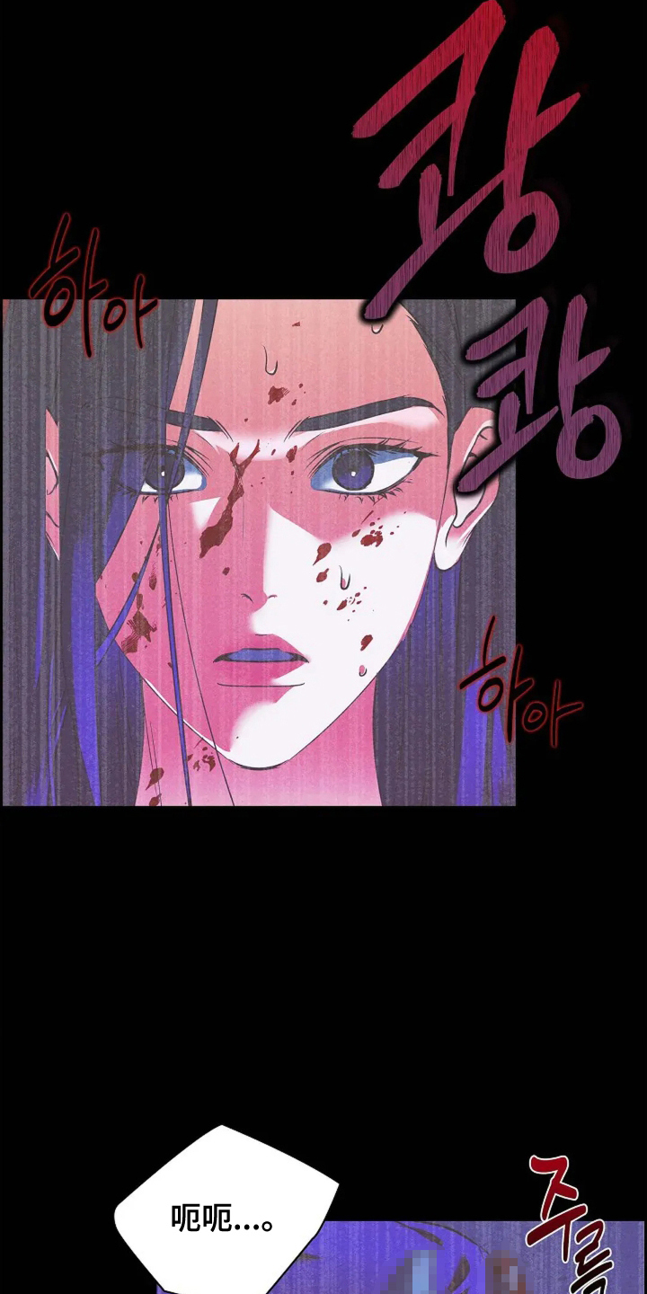 第12话：第12章：事故预览分镜