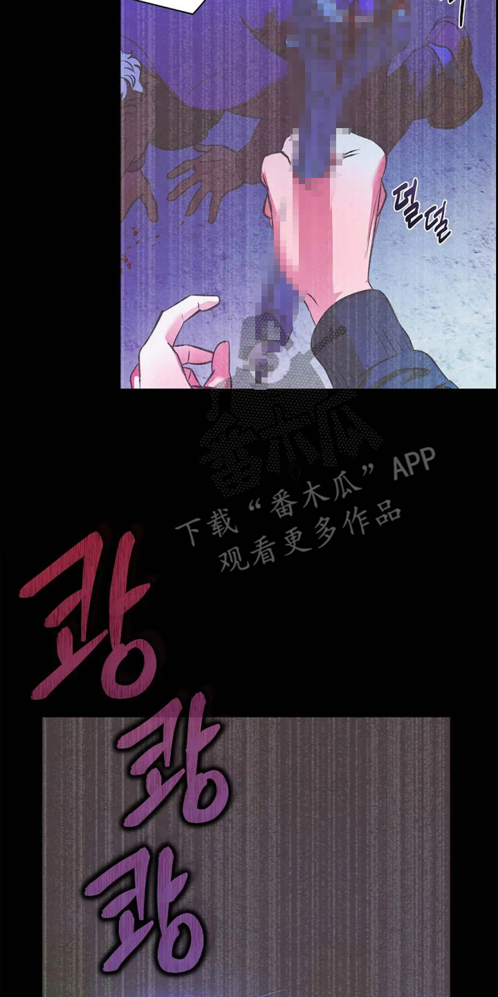 第12话：第12章：事故预览分镜