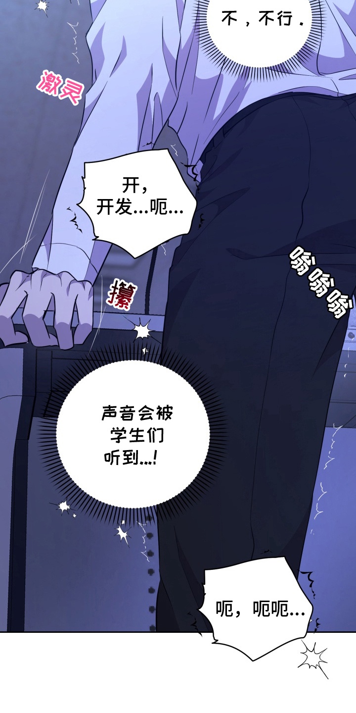 第7话：第7章：自己动手预览分镜