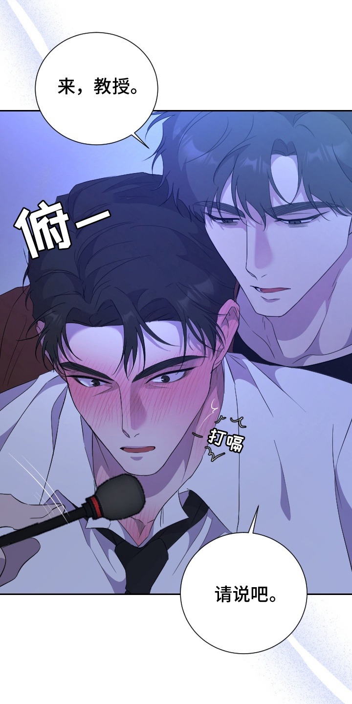 第10话：第10章：即将毕业预览分镜