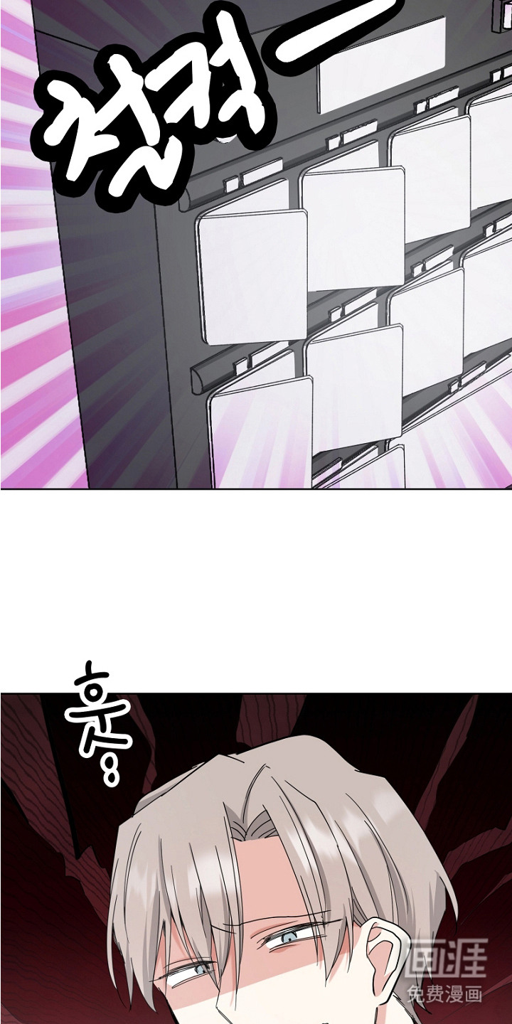 第7话：第7章：玩具预览分镜