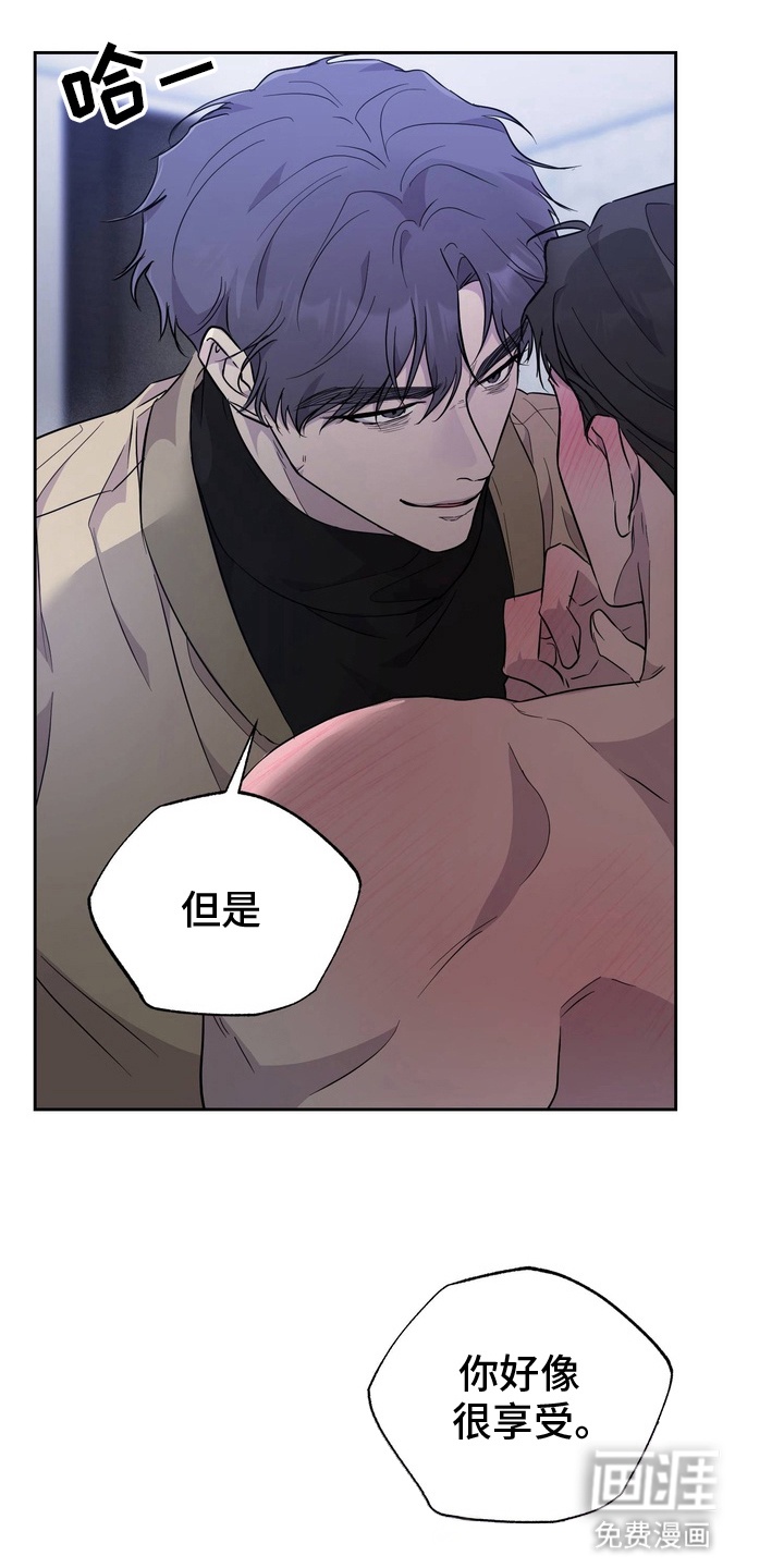 第5话：第5章：没有选择权预览分镜