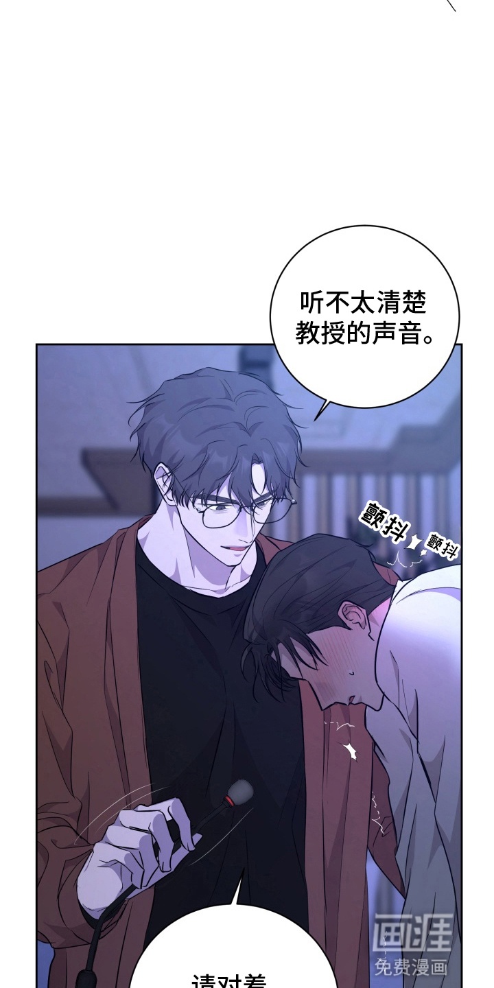 第7话：第7章：自己动手预览分镜