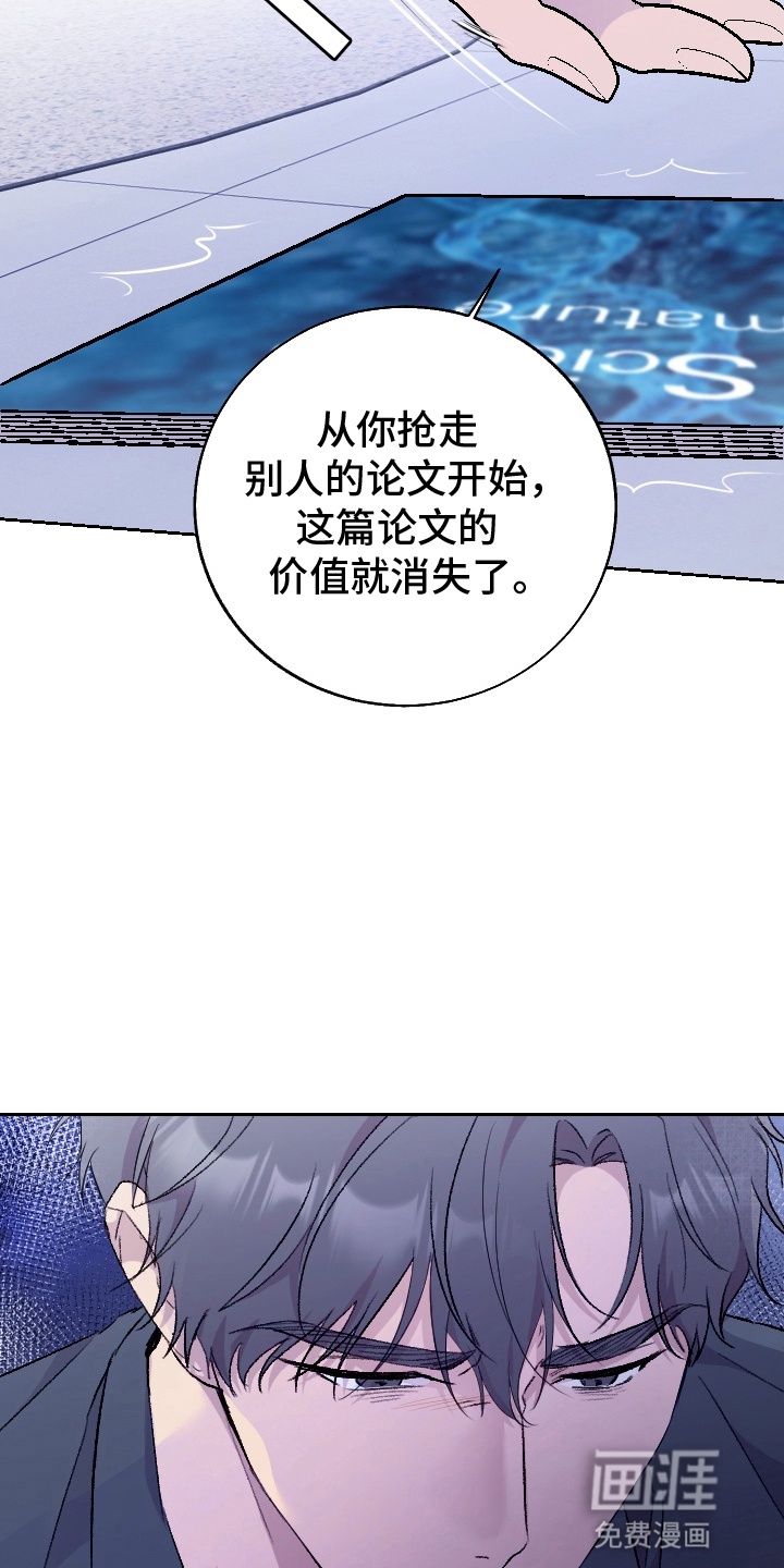 第10话：第10章：什么都不是预览分镜