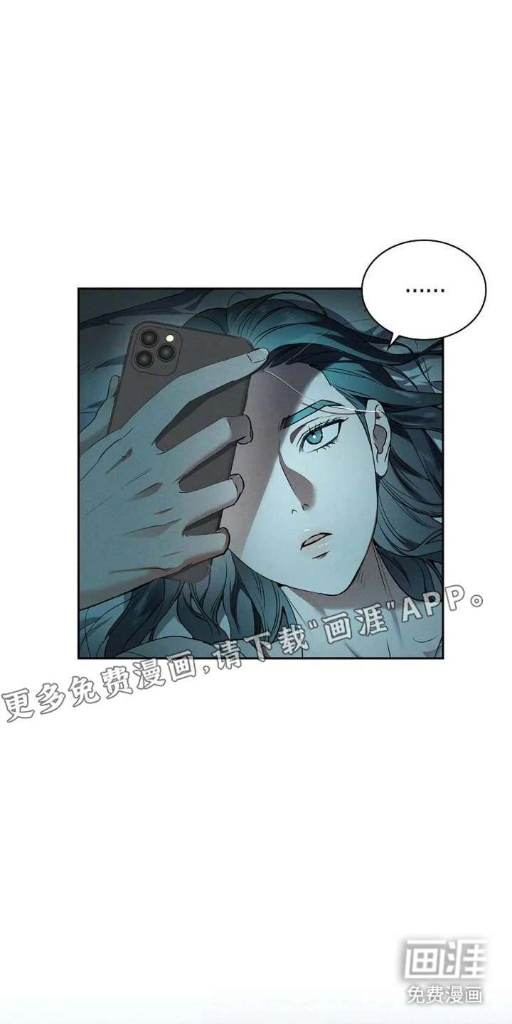 第15章:一种成长
