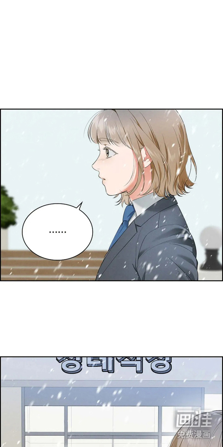 第27章:笑一笑
