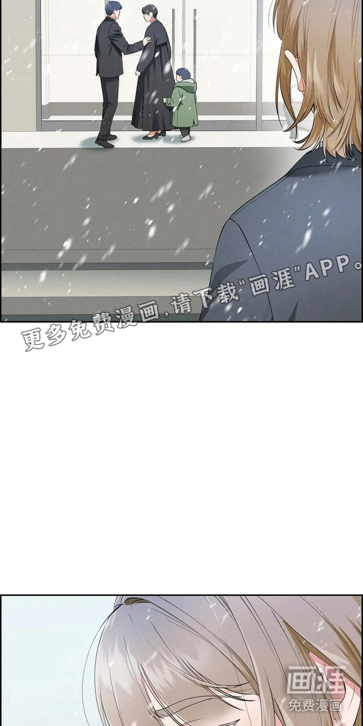 第27章:笑一笑