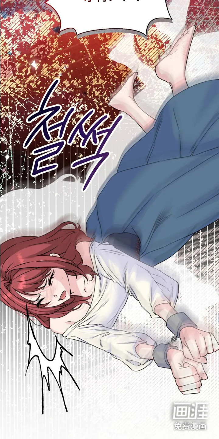 第5话：第5章：伯爵预览分镜