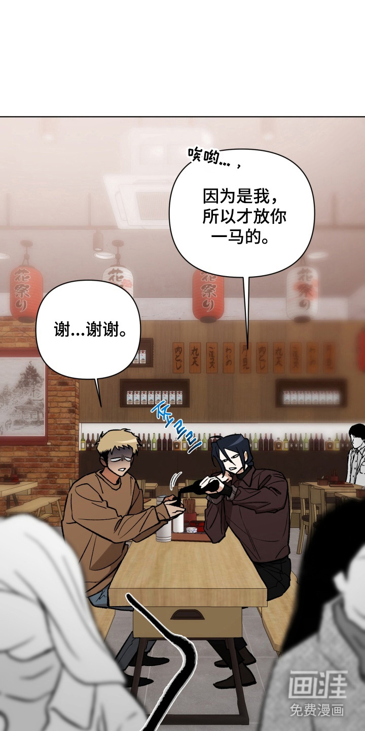 第10话：第10章：最糟糕预览分镜