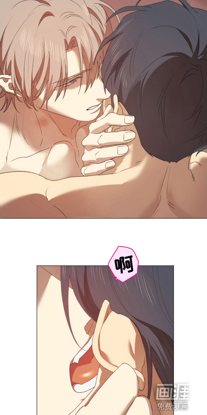 第11话：第11章：下手预览分镜