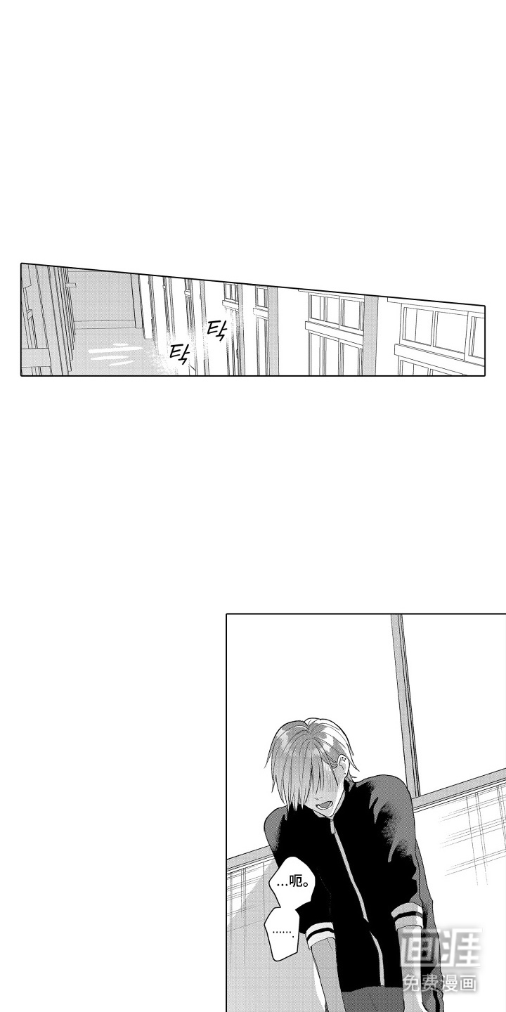 第15话：第15章：一起去看预览分镜