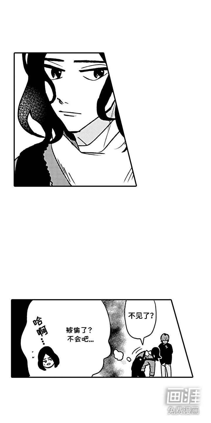 第7话：第7章：专栏采访预览分镜