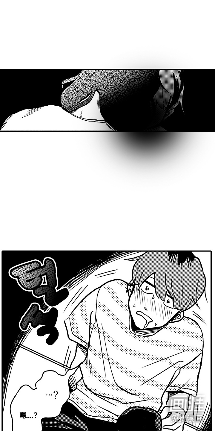 第11话：第11章：知音预览分镜
