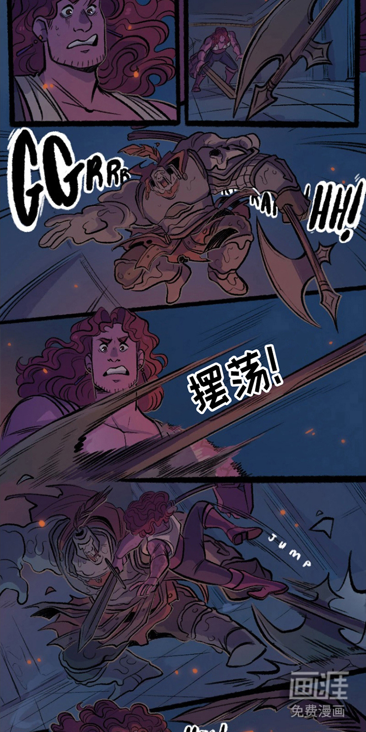 第13话：第13章：最后的暮光预览分镜