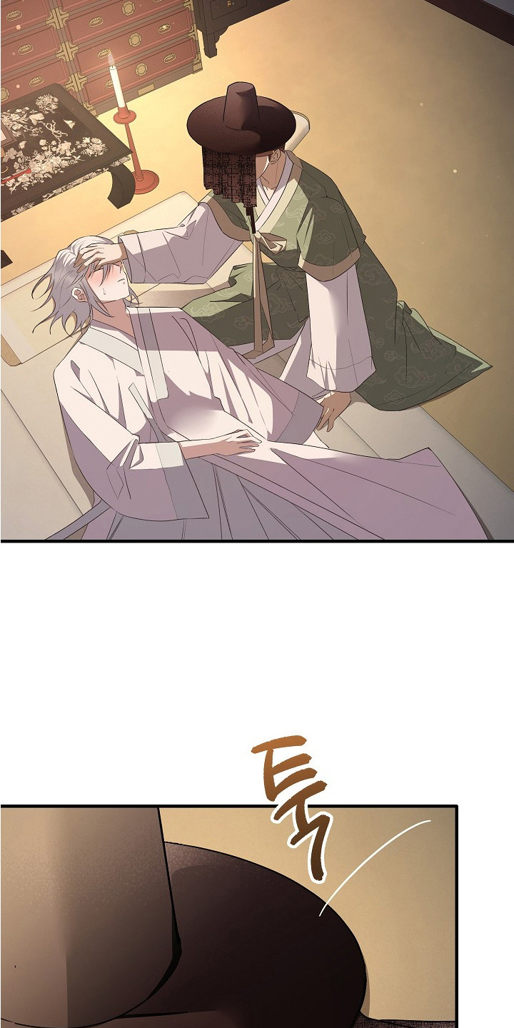 第8话：第8章：结束闹剧预览分镜