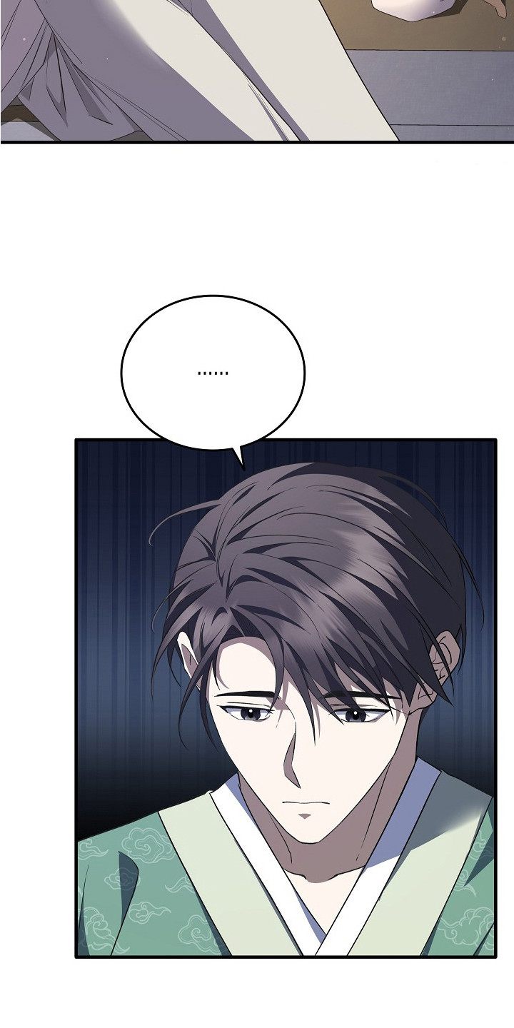 第9话：第9章：亲自治疗预览分镜