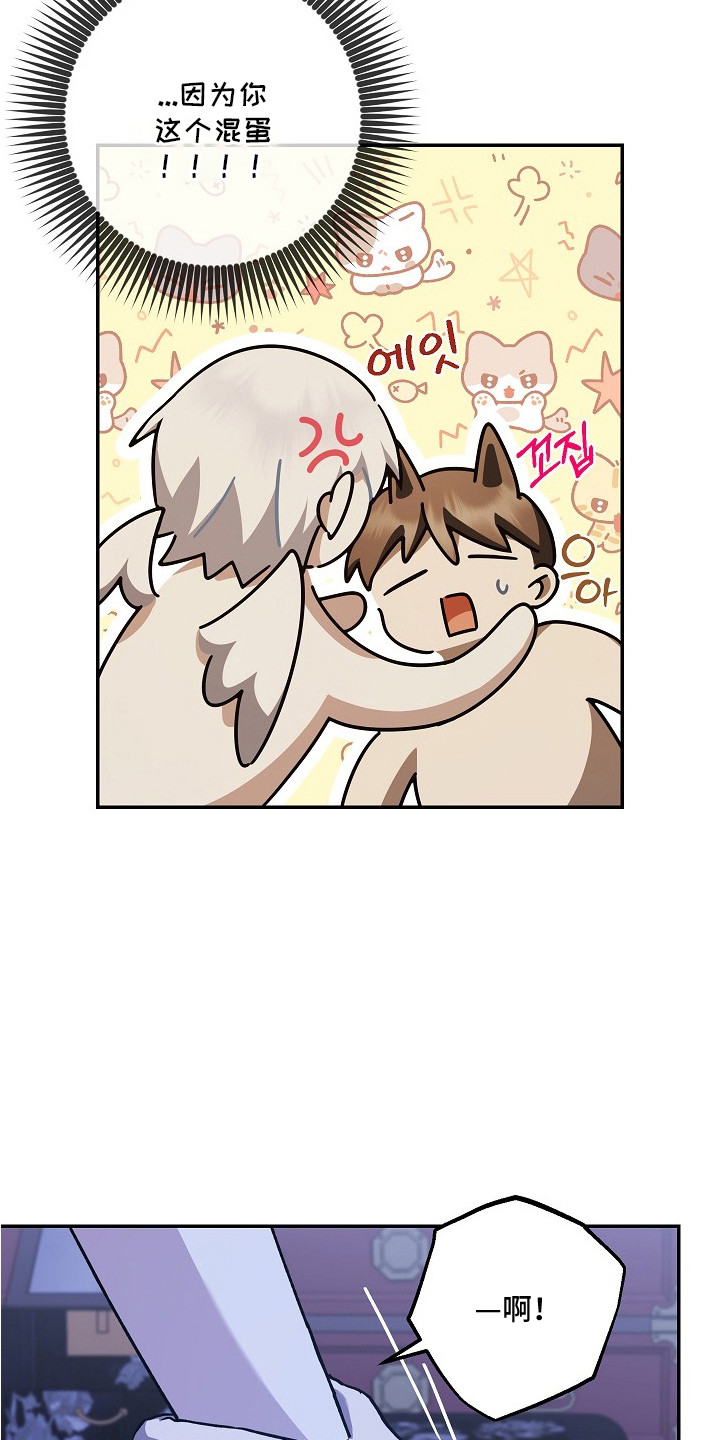 第12话：第12章：难过的表情预览分镜